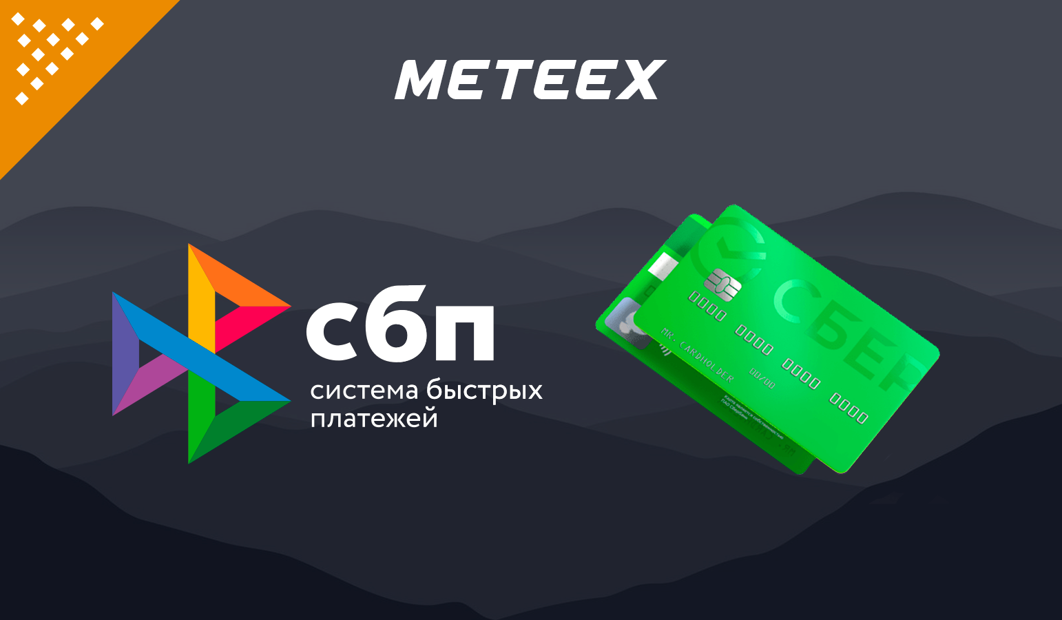 https://upforme.ru/uploads/001a/fc/60/153/687845.png
