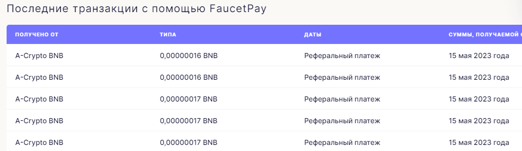 https://upforme.ru/uploads/001a/fc/60/153/698206.png
