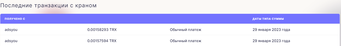 https://upforme.ru/uploads/001a/fc/60/153/903303.png