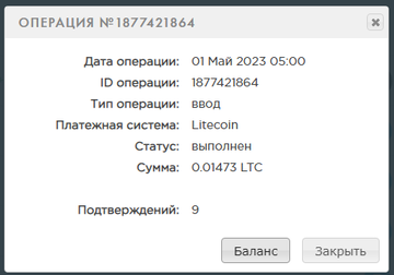 https://upforme.ru/uploads/001a/fc/60/153/t330807.png