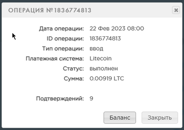 https://upforme.ru/uploads/001a/fc/60/153/t390179.png