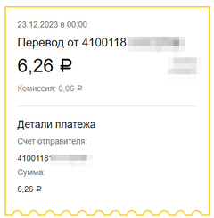 https://upforme.ru/uploads/001a/fc/60/153/t425858.png