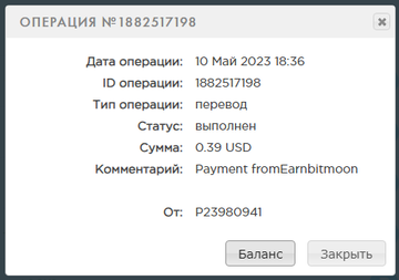 https://upforme.ru/uploads/001a/fc/60/153/t547425.png