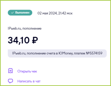 https://upforme.ru/uploads/001a/fc/60/153/t597733.png
