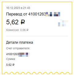 https://upforme.ru/uploads/001a/fc/60/153/t628012.png