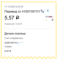 https://upforme.ru/uploads/001a/fc/60/153/t677740.png