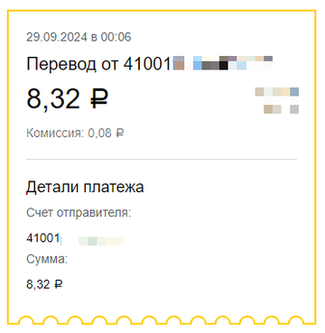 https://upforme.ru/uploads/001a/fc/60/153/t713897.png