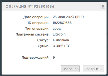 https://upforme.ru/uploads/001a/fc/60/153/t765506.png