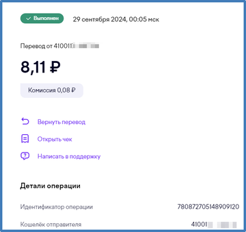 https://upforme.ru/uploads/001a/fc/60/153/t799174.png
