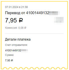 https://upforme.ru/uploads/001a/fc/60/153/t810379.png