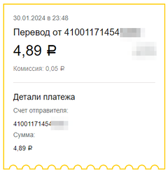 https://upforme.ru/uploads/001a/fc/60/153/t891963.png