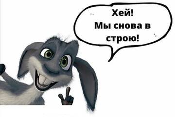 https://upforme.ru/uploads/001a/fc/60/153/t979626.jpg