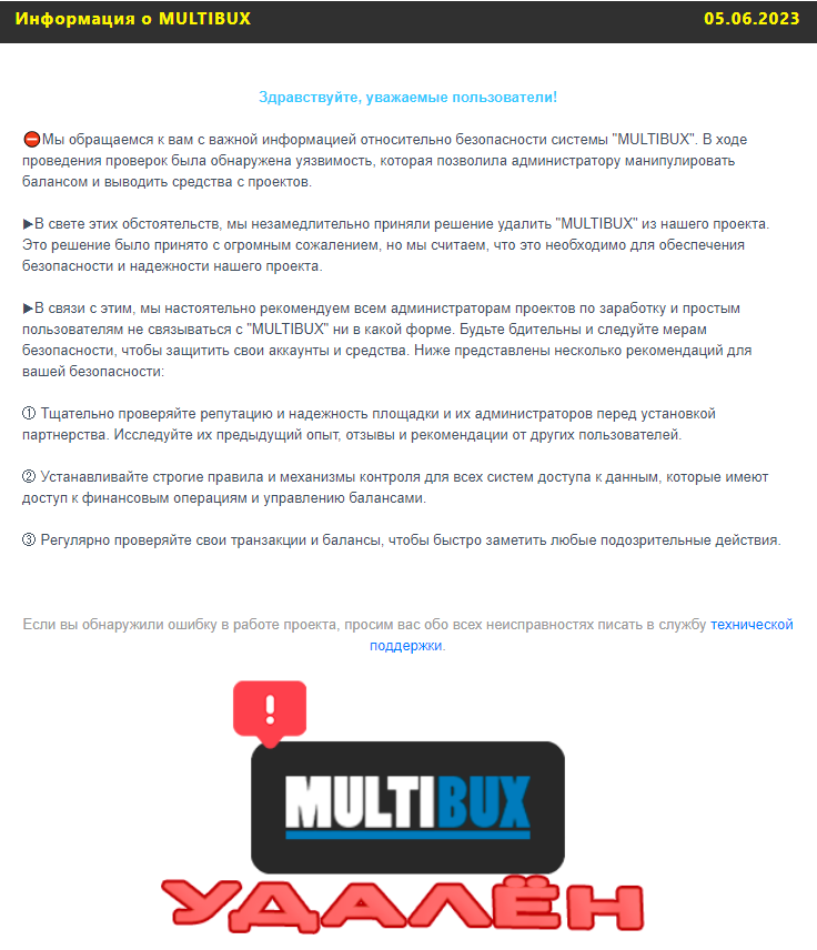 https://upforme.ru/uploads/001a/fc/60/194/807273.png