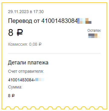 https://upforme.ru/uploads/001a/fc/60/194/t29224.png