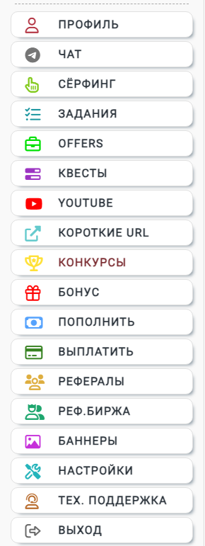 https://upforme.ru/uploads/001a/fc/60/197/977640.png
