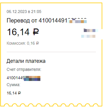 https://upforme.ru/uploads/001a/fc/60/197/t616819.png