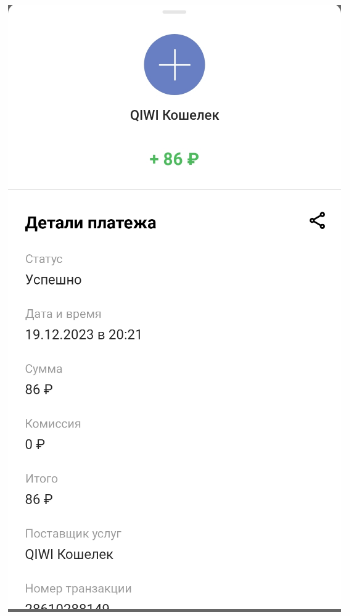 https://upforme.ru/uploads/001a/fc/60/2/133620.png