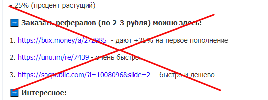 https://upforme.ru/uploads/001a/fc/60/2/283544.png