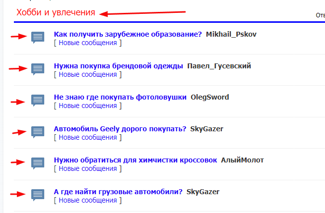 https://upforme.ru/uploads/001a/fc/60/2/391051.png