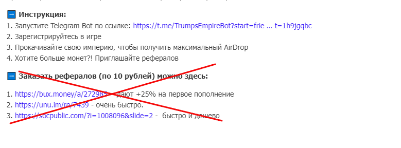 https://upforme.ru/uploads/001a/fc/60/2/626492.png