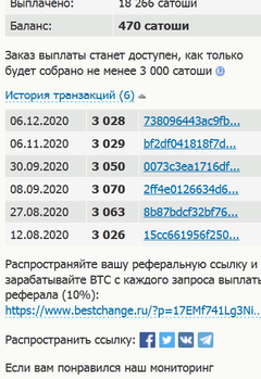 https://upforme.ru/uploads/001a/fc/60/2/t579672.png