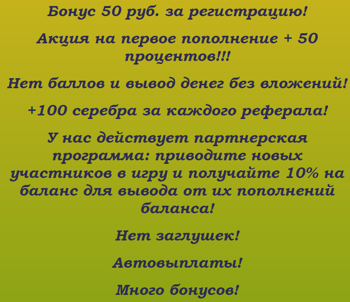 https://upforme.ru/uploads/001a/fc/60/26/789780.png