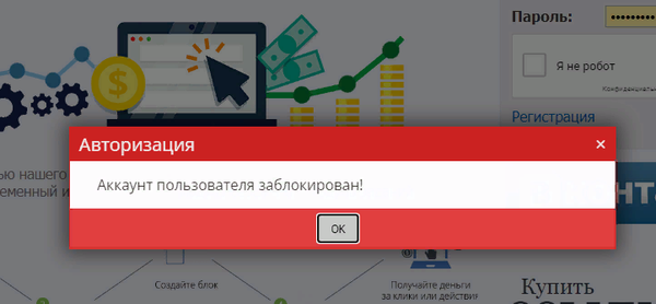 https://upforme.ru/uploads/001a/fc/60/26/t83024.png