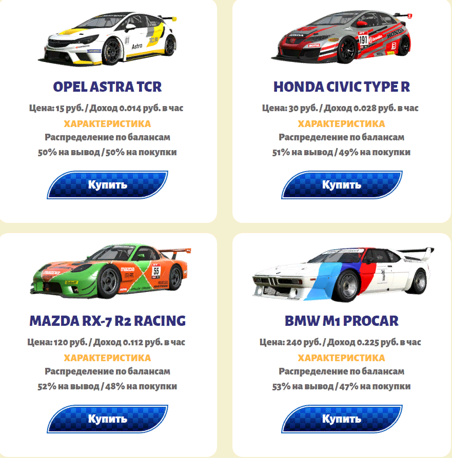 https://upforme.ru/uploads/001a/fc/60/27/236935.png