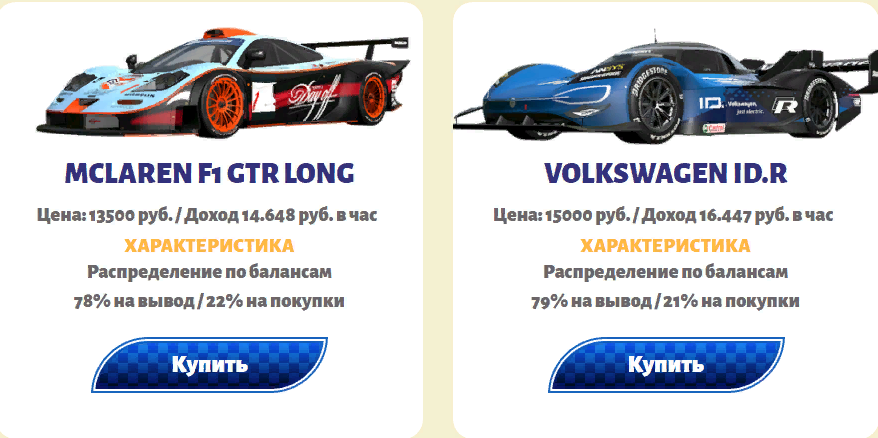 https://upforme.ru/uploads/001a/fc/60/27/278258.png