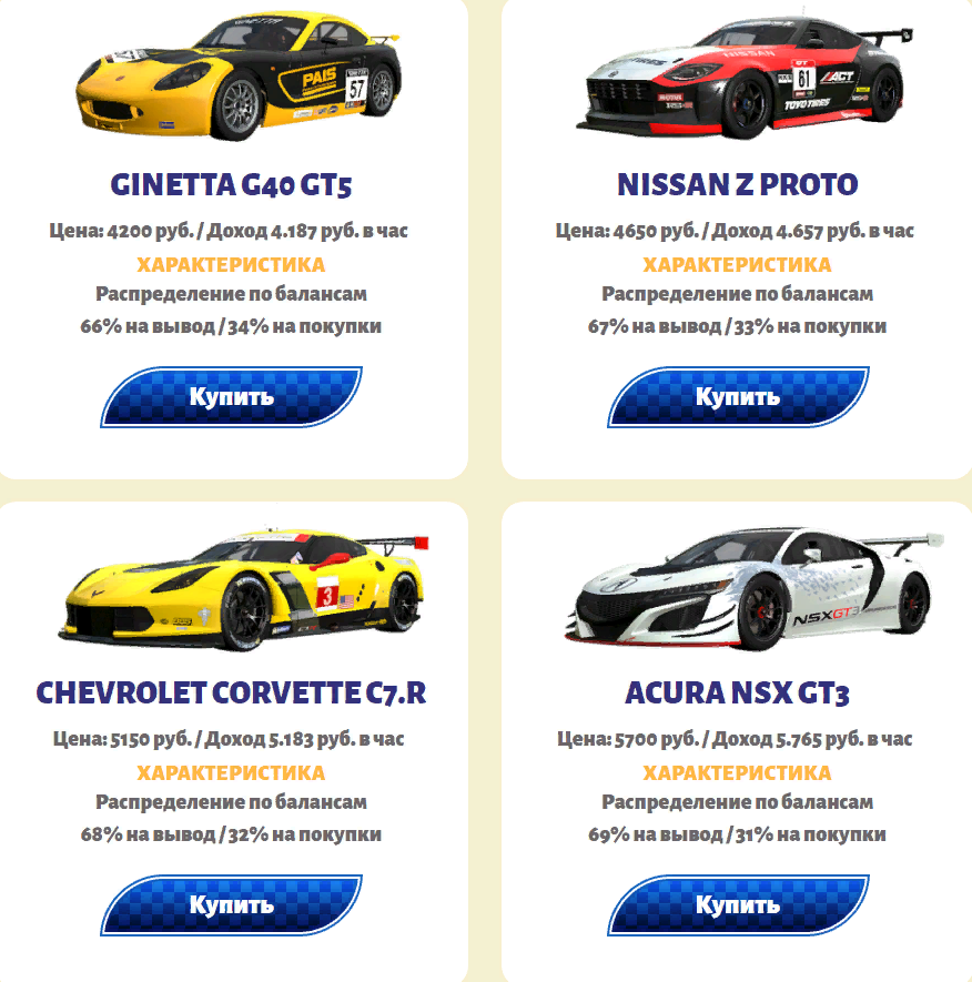 https://upforme.ru/uploads/001a/fc/60/27/280126.png