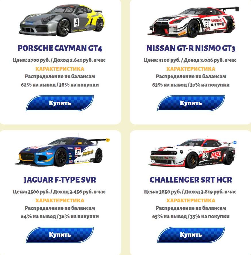 https://upforme.ru/uploads/001a/fc/60/27/388737.png
