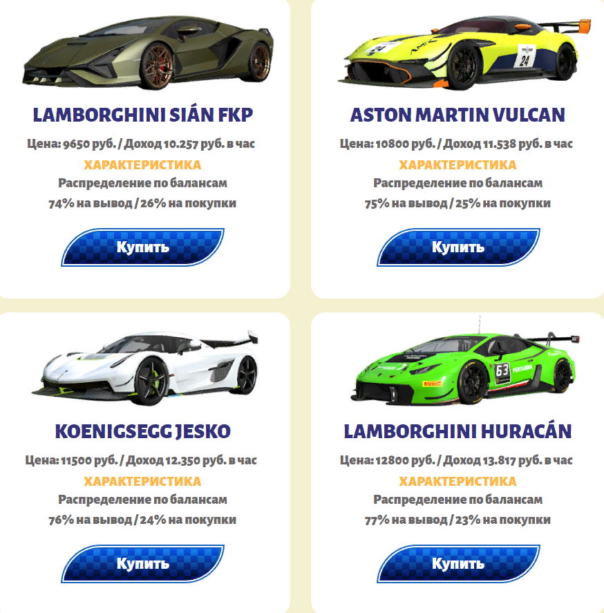 https://upforme.ru/uploads/001a/fc/60/27/400560.png