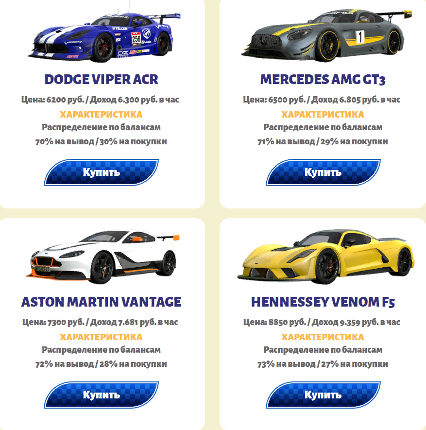 https://upforme.ru/uploads/001a/fc/60/27/488552.png