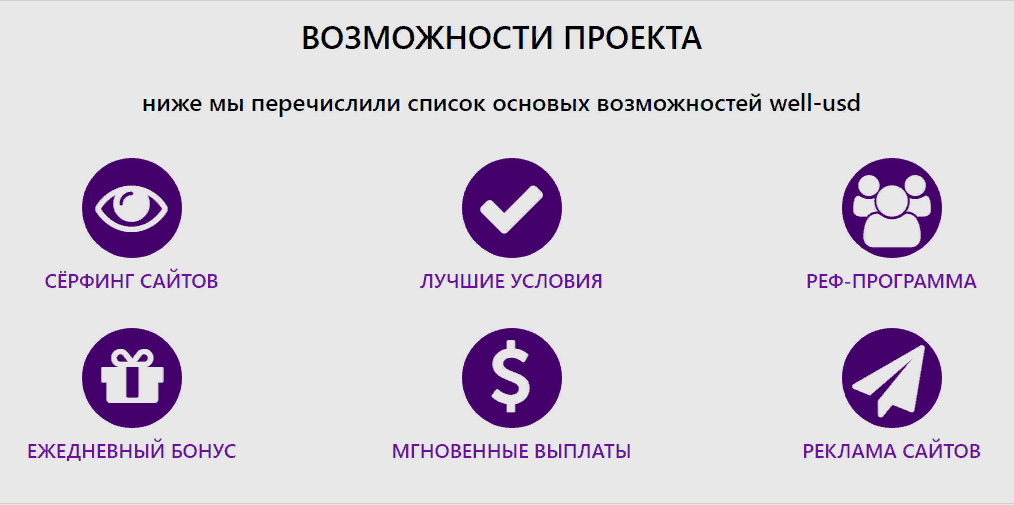 https://upforme.ru/uploads/001a/fc/60/27/554719.png