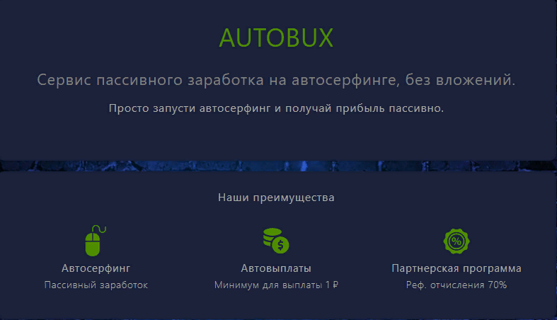 https://upforme.ru/uploads/001a/fc/60/27/643276.png