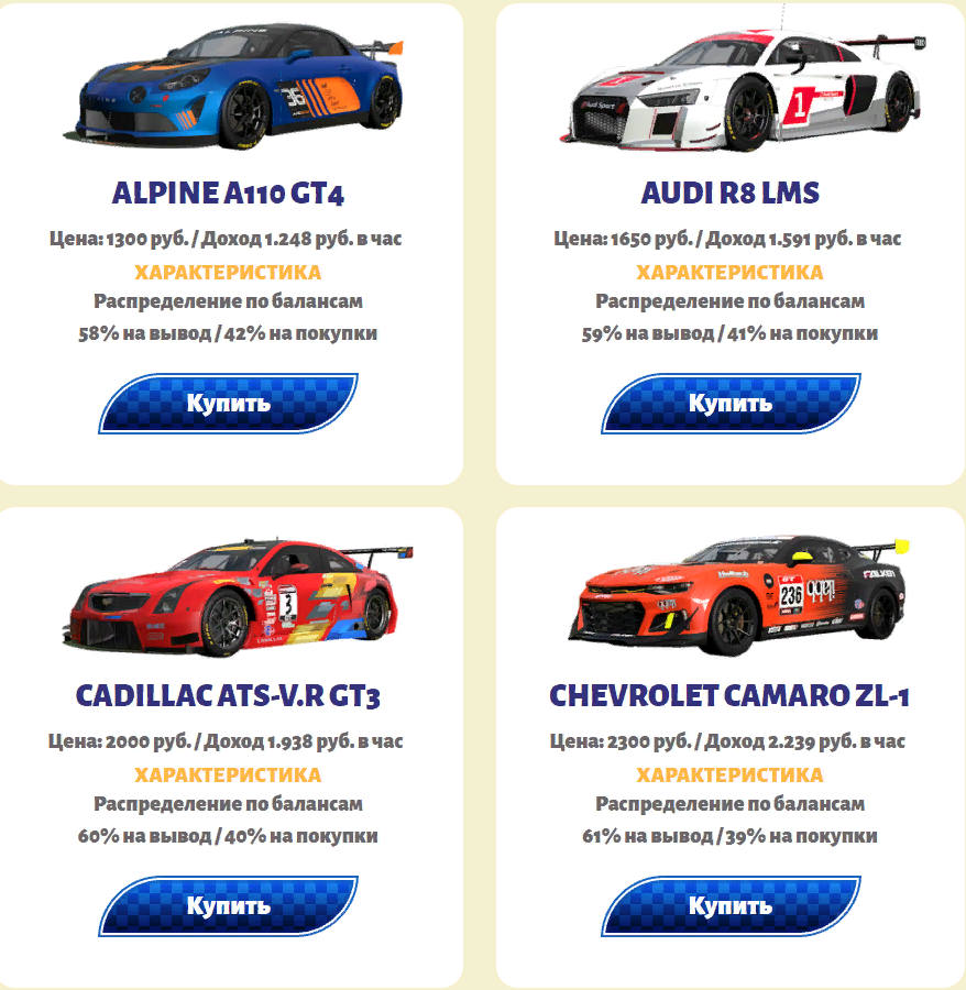 https://upforme.ru/uploads/001a/fc/60/27/905025.png