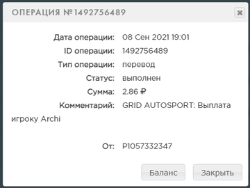 https://upforme.ru/uploads/001a/fc/60/27/t331944.png