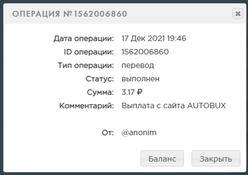 https://upforme.ru/uploads/001a/fc/60/27/t398759.png