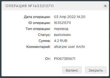 https://upforme.ru/uploads/001a/fc/60/27/t64060.png