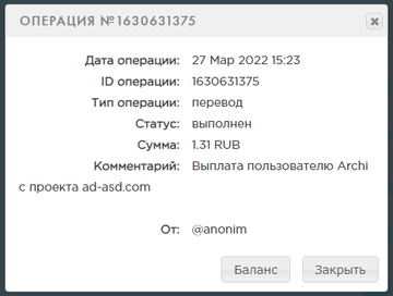 https://upforme.ru/uploads/001a/fc/60/27/t933809.png