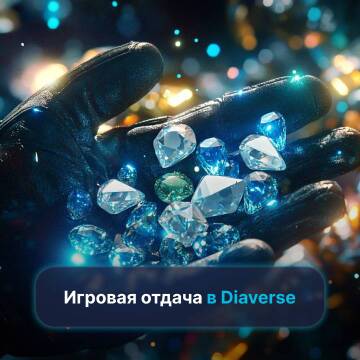 https://upforme.ru/uploads/001a/fc/60/303/t826377.jpg