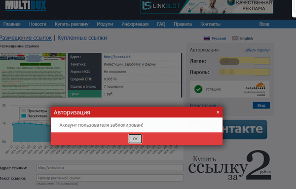 https://upforme.ru/uploads/001a/fc/60/316/t59776.png