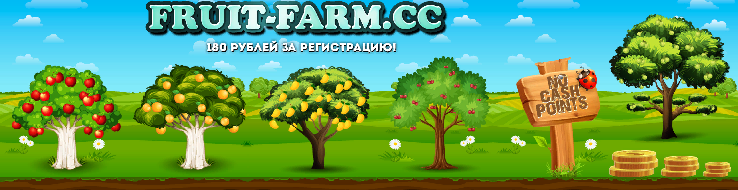 https://upforme.ru/uploads/001a/fc/60/33/489239.png