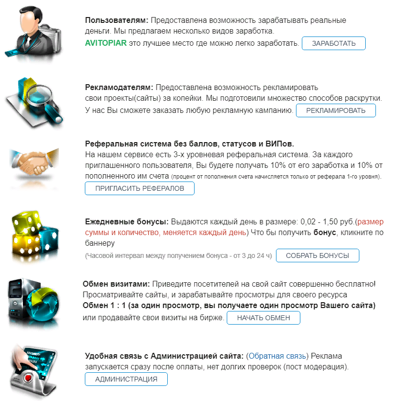 https://upforme.ru/uploads/001a/fc/60/33/576859.png