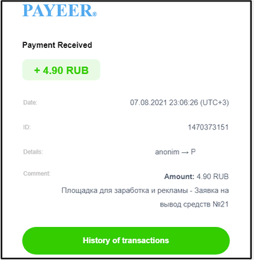 https://upforme.ru/uploads/001a/fc/60/33/t780169.png