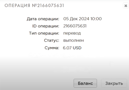 https://upforme.ru/uploads/001a/fc/60/352/568265.png