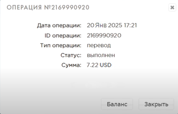 https://upforme.ru/uploads/001a/fc/60/352/t500119.png