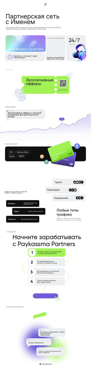 https://upforme.ru/uploads/001a/fc/60/353/t935341.png