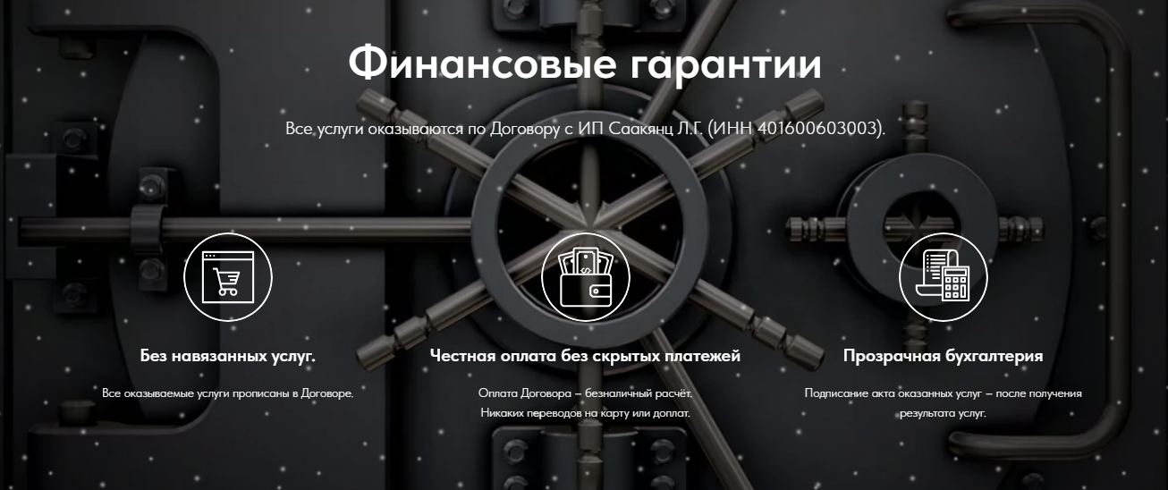https://upforme.ru/uploads/001a/fc/60/359/513357.png