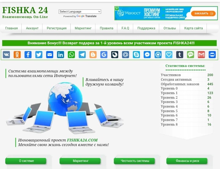 https://upforme.ru/uploads/001a/fc/60/37/130005.jpg